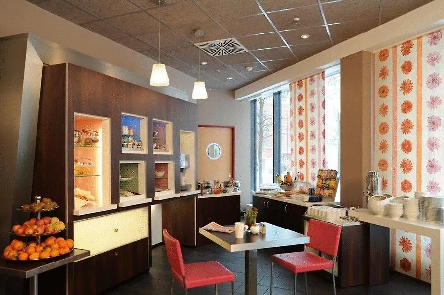 Novotel Suites Muenchen Parkstadt Schwabing Németország