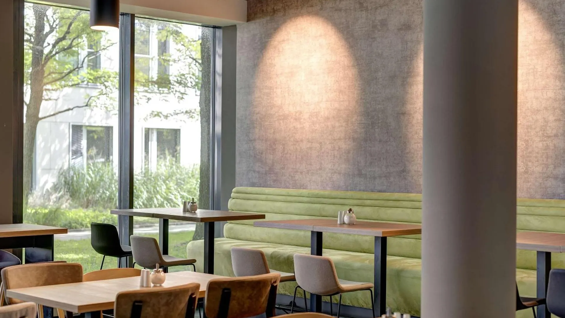 Novotel Suites Muenchen Parkstadt Schwabing Németország