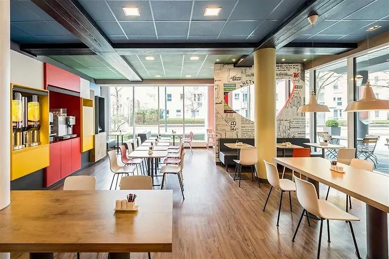 Novotel Suites Muenchen Parkstadt Schwabing