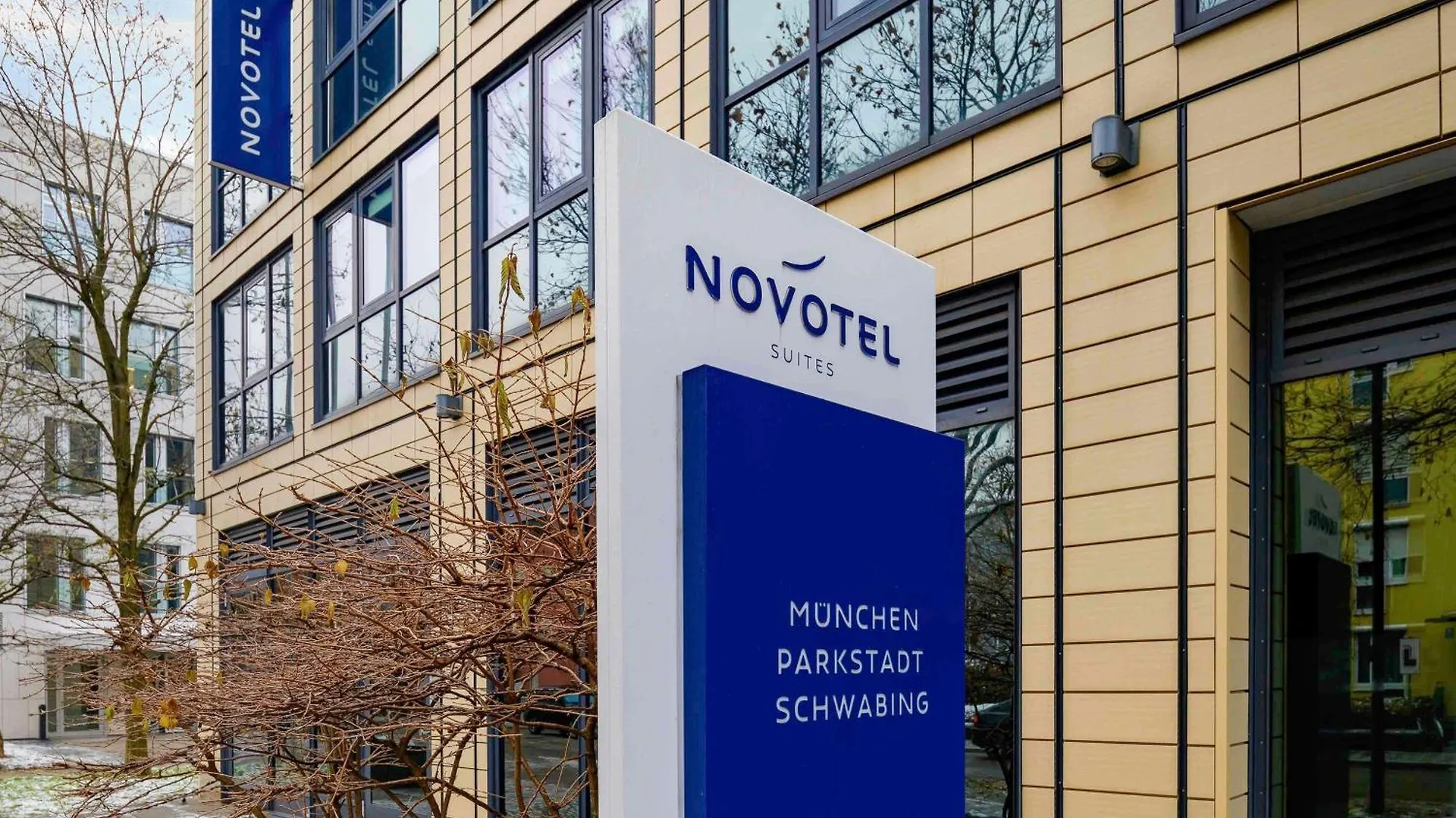 Novotel Suites Muenchen Parkstadt Schwabing 4*, Мюнхен